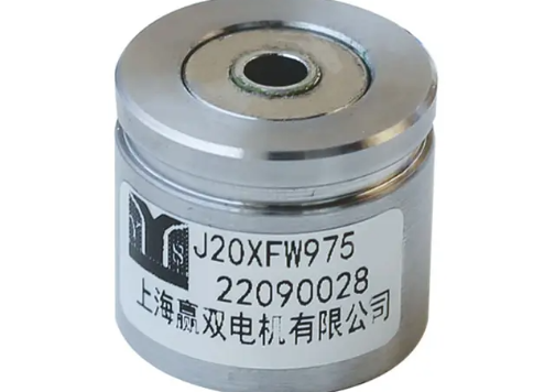 OD-20-mm-640-640.png